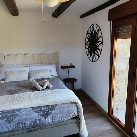 Дом отдыха Casa Min *